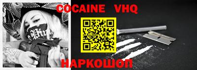 трава Будённовск