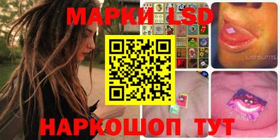 трава Будённовск