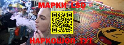 каннабис Бугуруслан