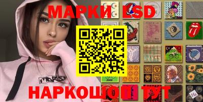 каннабис Бугуруслан