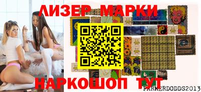 каннабис Бугуруслан