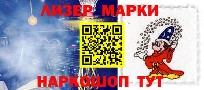 трава Будённовск
