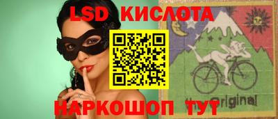 МДМА Бузулук