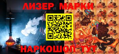 МДМА Бузулук