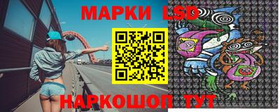МДМА Бузулук