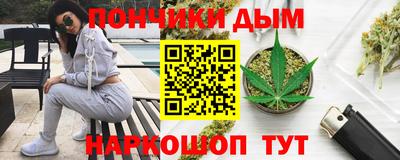 МДМА Бузулук