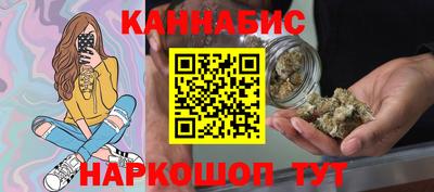 трава Будённовск