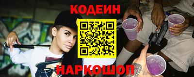 трава Будённовск