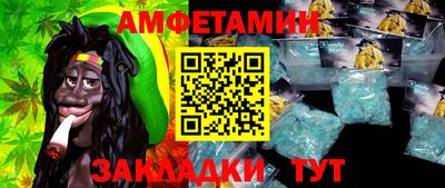 трава Будённовск