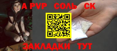 МДМА Бузулук