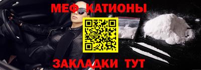 каннабис Бугуруслан